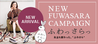 aw_fuwasara_cmp