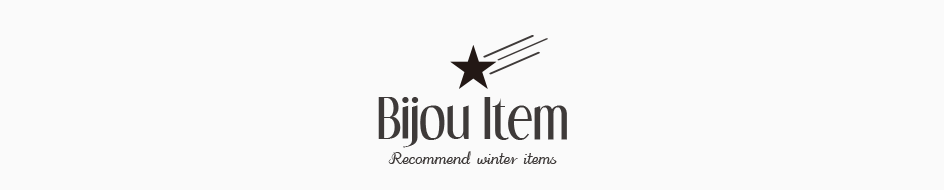 Bijou Item