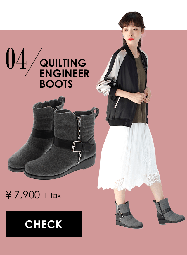 04 QUILTING ENGINEER BOOTS 7,900+tax