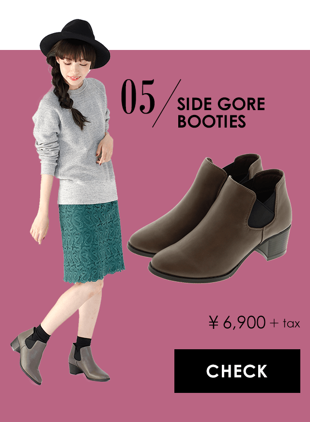 05 SIDE GORE BOOTIES 6,900+tax