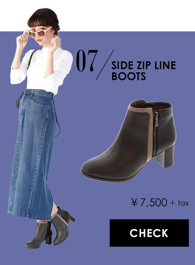 07 SIDE ZIP LINE BOOTS 7,500+tax
