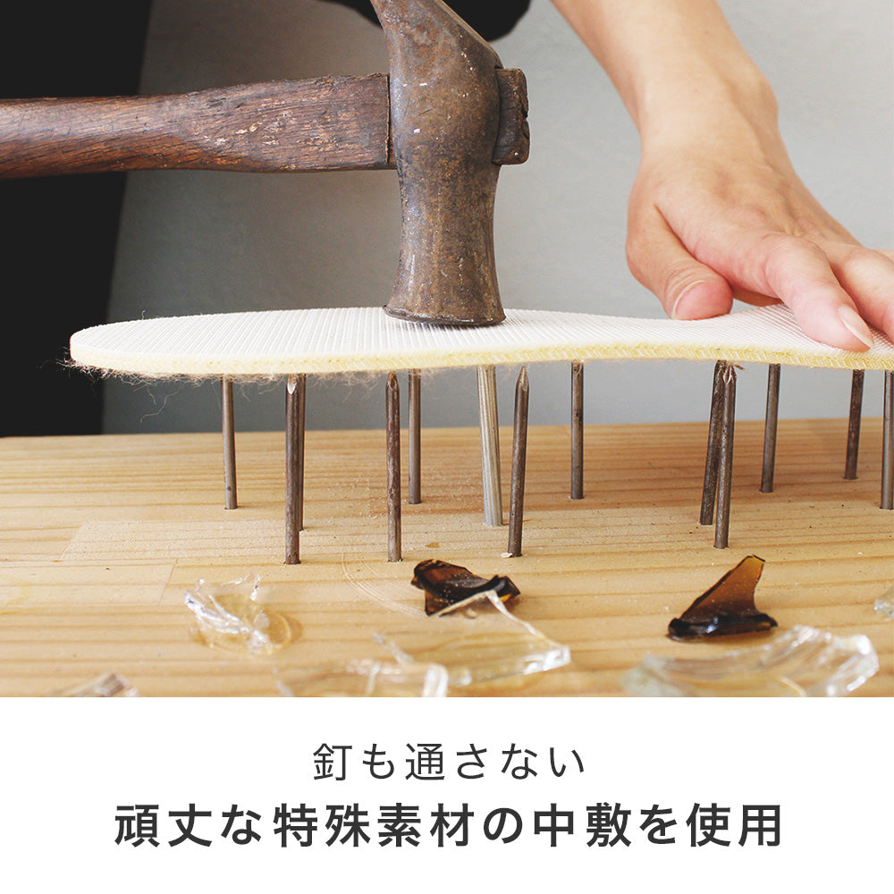 カテバガード　キャンバスモック防災スリッポン　踏み抜き防止シート使用