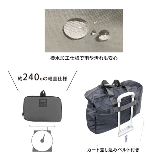 グレー