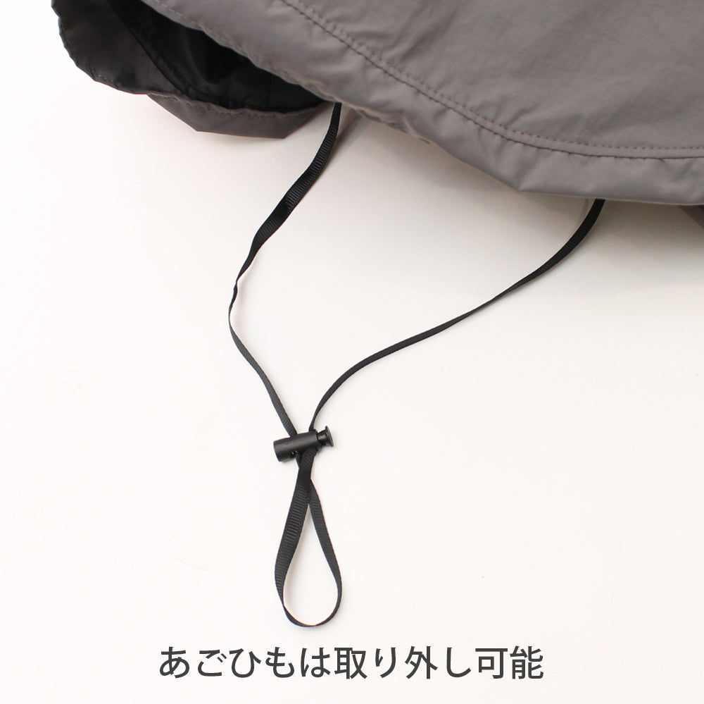ネックカバー付きUVナイロンツバ広ハット