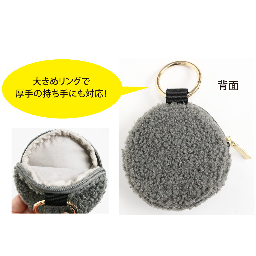 e.e.pボア刺繍丸ポーチ