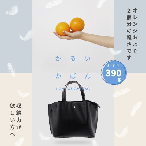 ライトグレー