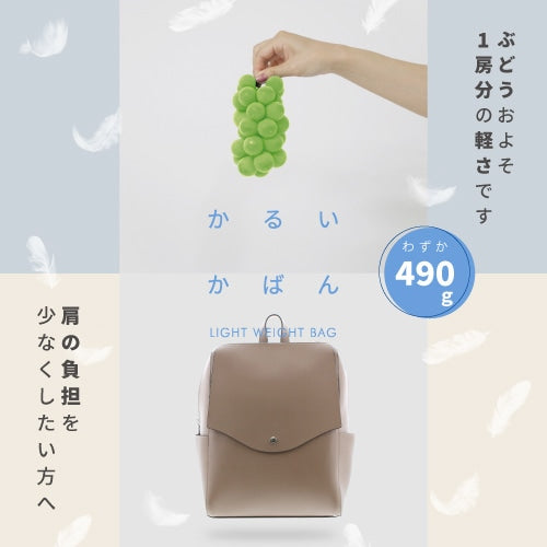 ライトグレー