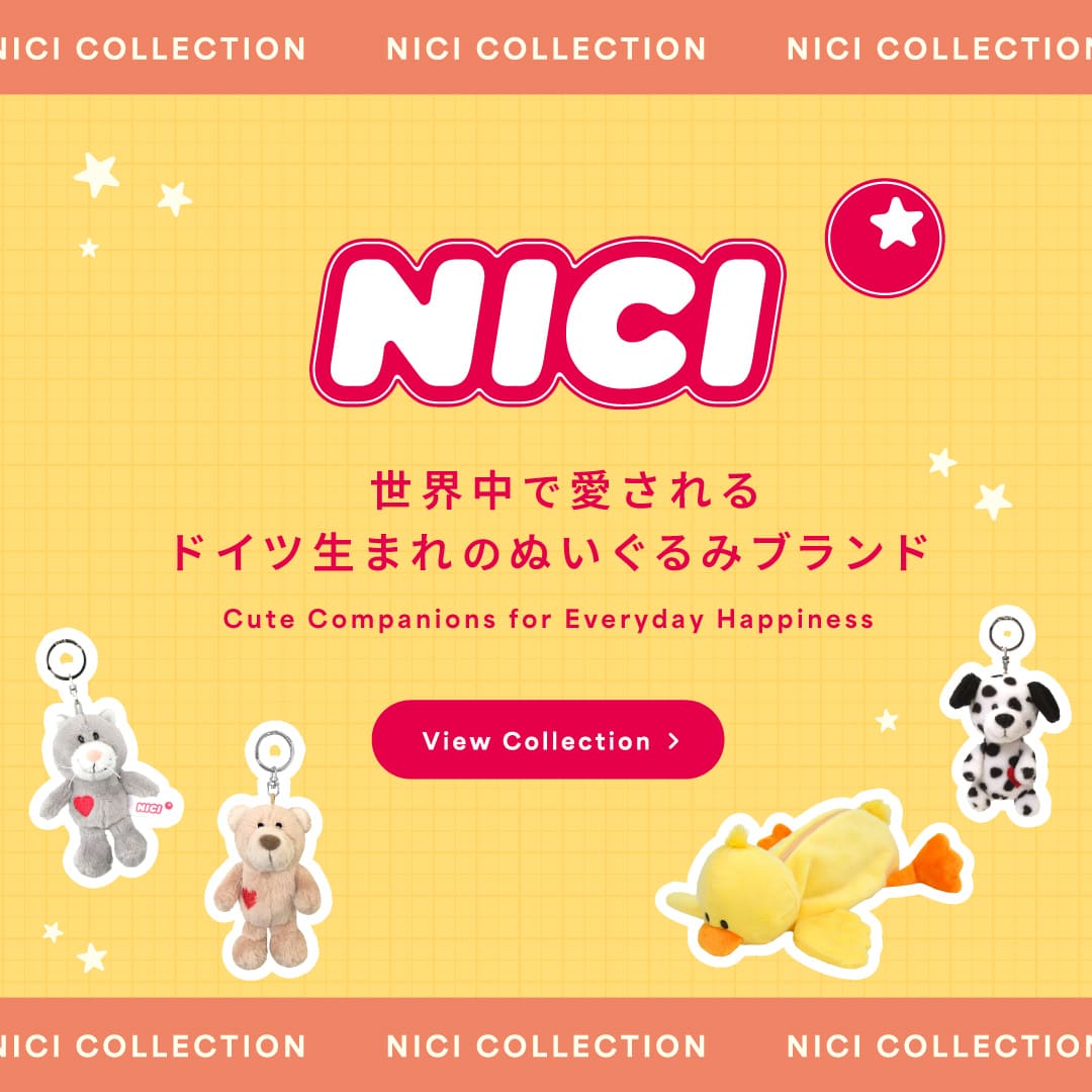 JELLY BEANS Online Shop