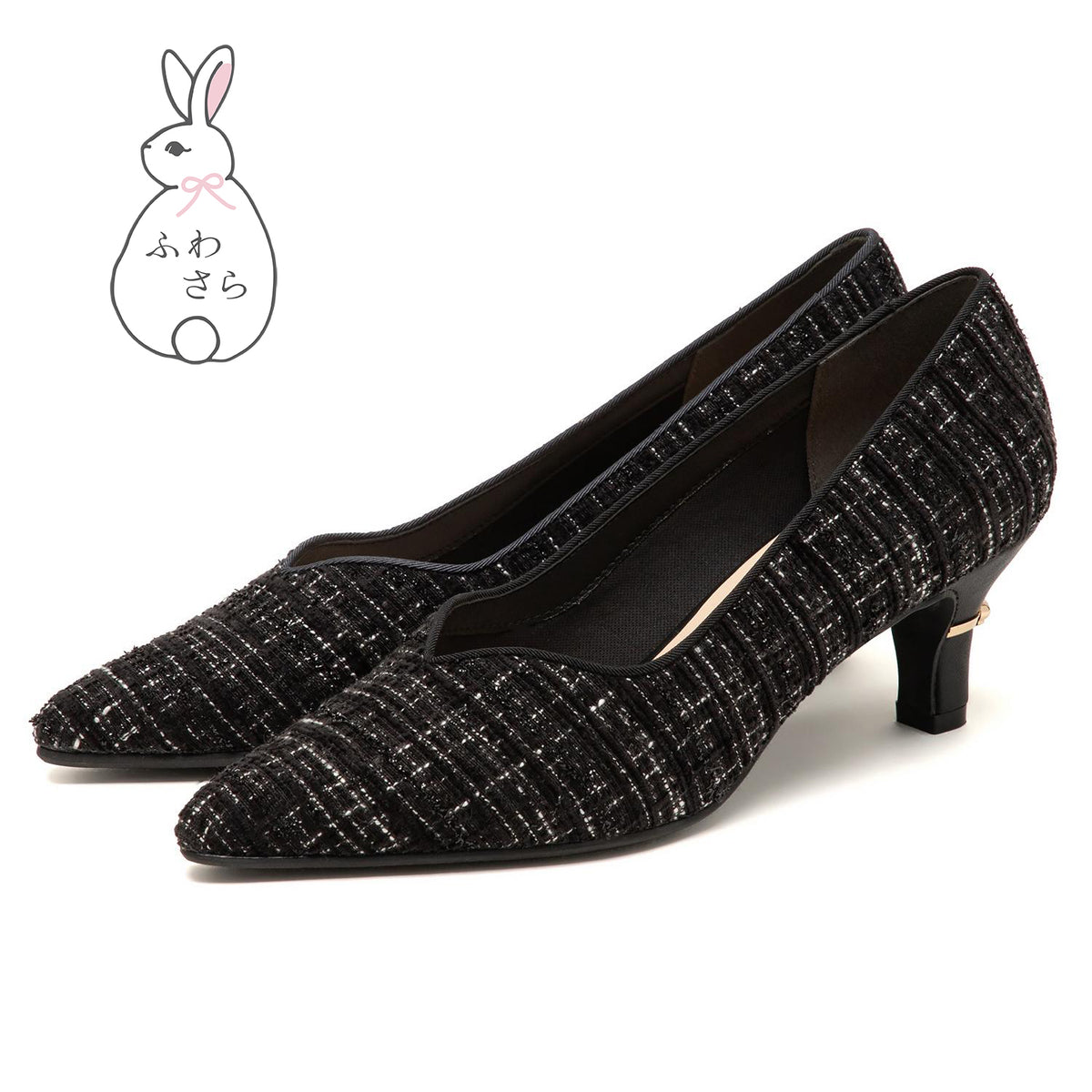 【ふわさら】ポインテッドパールリングヒールツイードパンプス