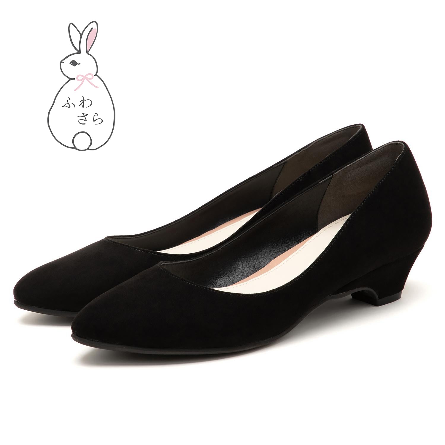 【新色】アーモンドトゥプレーンパンプス<ふわさら>