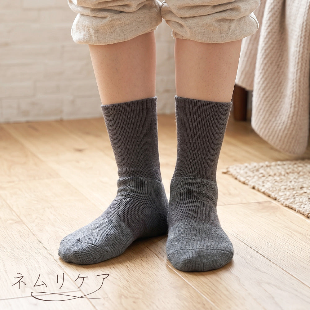 ノーマル丈　ネムリケア重ね履きセット