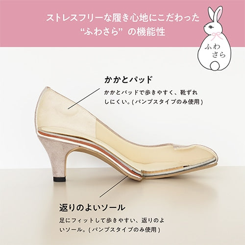 【くまさん】パンプス＆バッグ くまさん】パンプス＆バッグ s-l1200.jpg