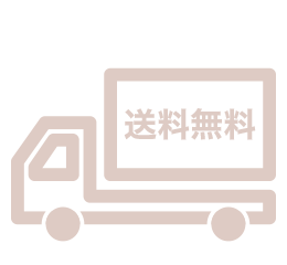 はじめての方へ ジェリービーンズ公式通販 Jelly Beans Online Shop はじめての方へ ジェリービーンズ公式通販 Jelly Beans Online Shop