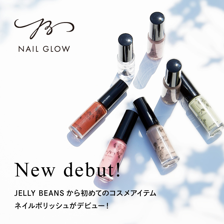 パンプス サンダルの通販 ジェリービーンズ公式通販 Jelly Beans Online Shop パンプス サンダルの通販 ジェリービーンズ公式通販 Jelly Beans Online Shop