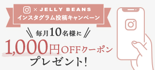 instagram_campaign