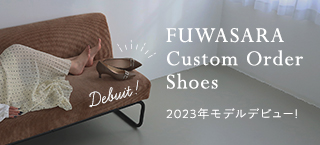 23-ordershoes