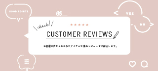 2023AW-voice