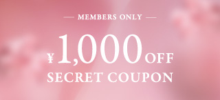 secret_coupon