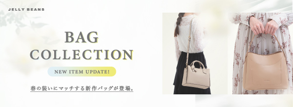 nyr_careitem