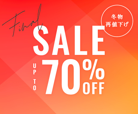 final_sale
