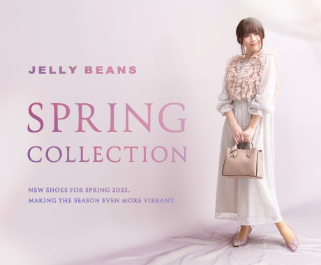 spring_collection