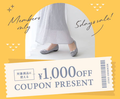 JELLYBEANS(ジェリービーンズ)公式OnlineShop JELLYBEANS(ジェリービーンズ)公式OnlineShop