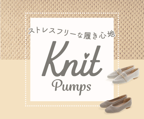 _knit_pumps