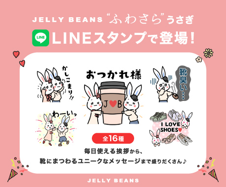 line_stamp