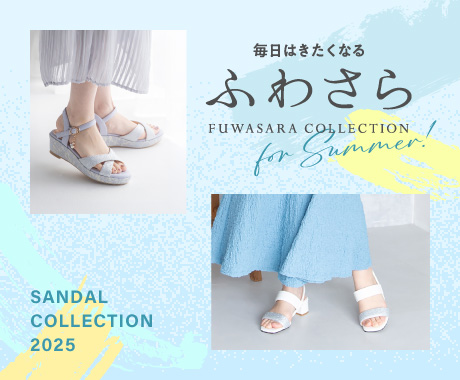 fuwasara_sandal