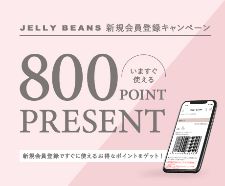 members_point