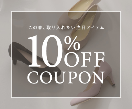 10%OFFCP