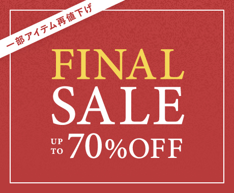 winter_SALE