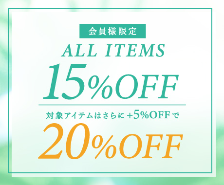 �������15����20%OFF