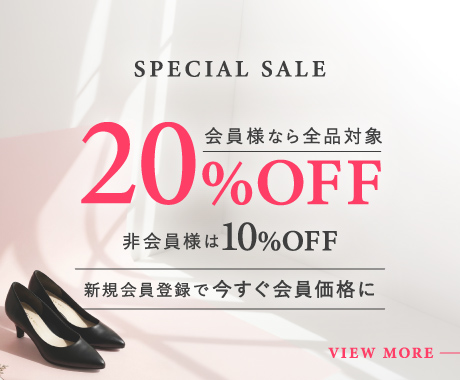 �������20%OFF