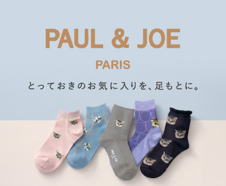 �|�[�����W���[