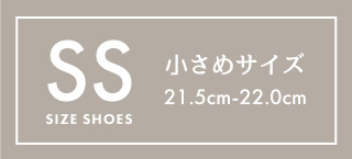 VfTCY 21.0cm?22.0cm