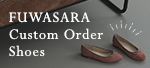 23-ordershoes