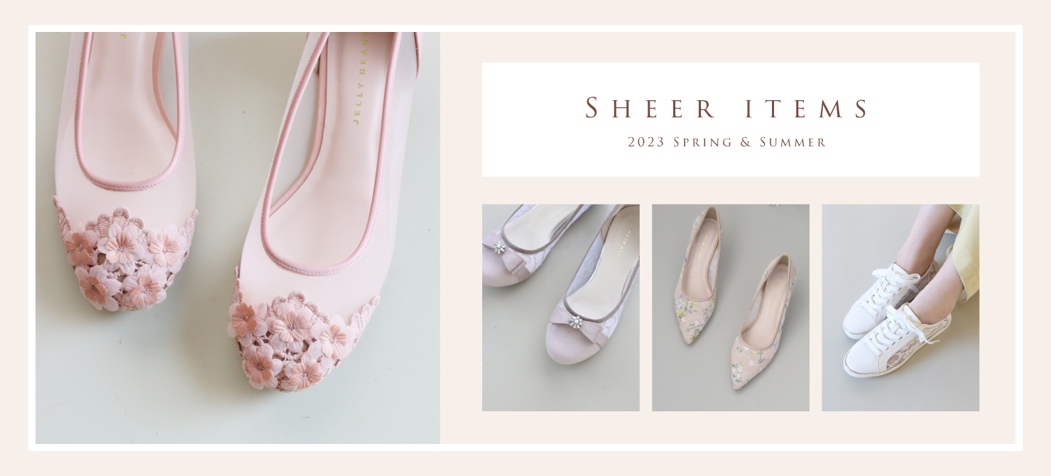 23ss_sheer