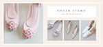 23ss_sheer