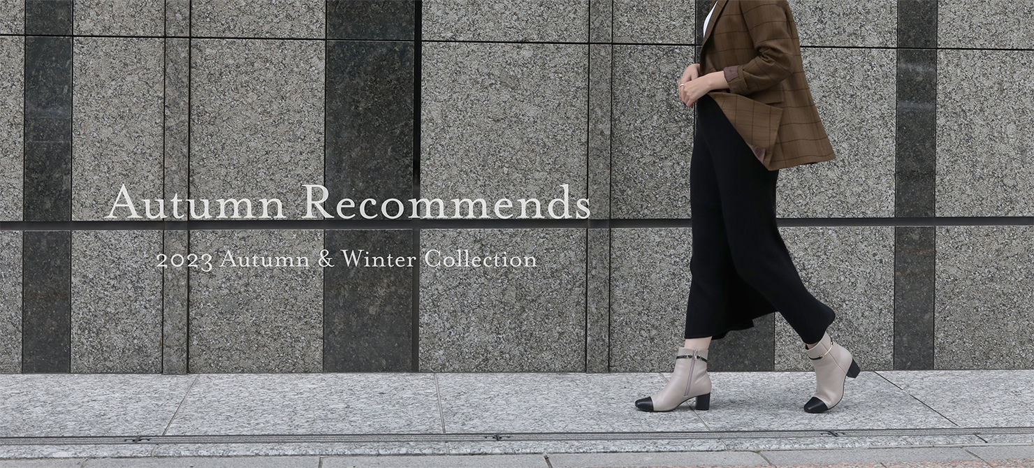 Autumn_Recommends