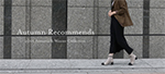 Autumn_Recommends