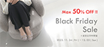 blackfridaysale