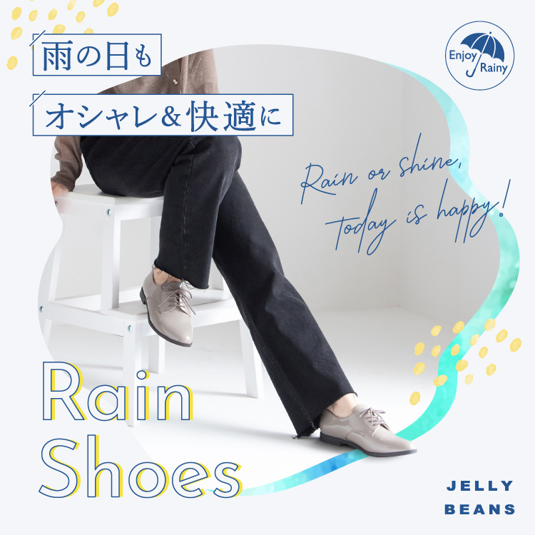 rain