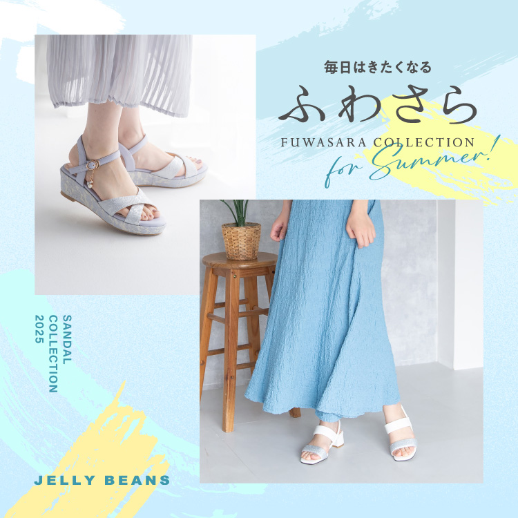 fuwasara_sandal