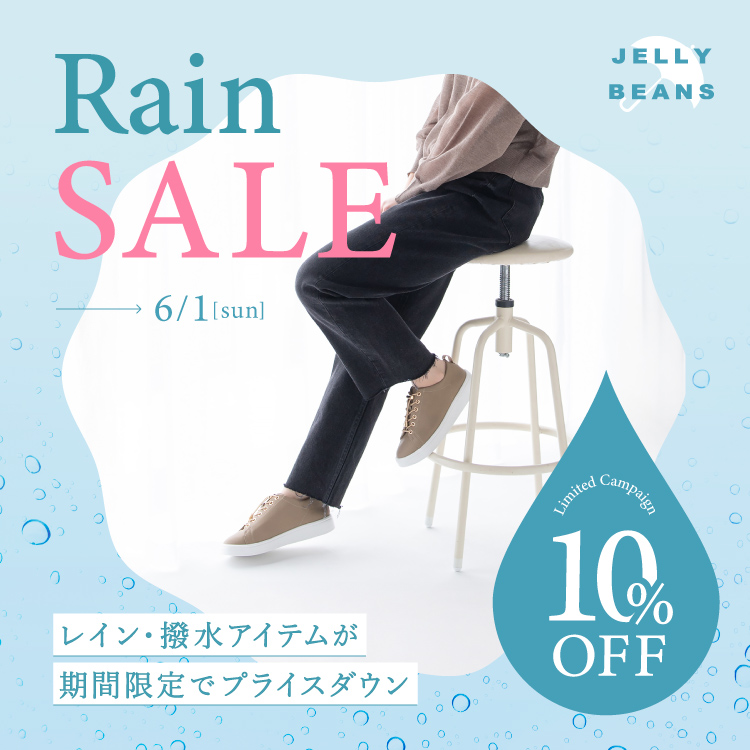 rain10off