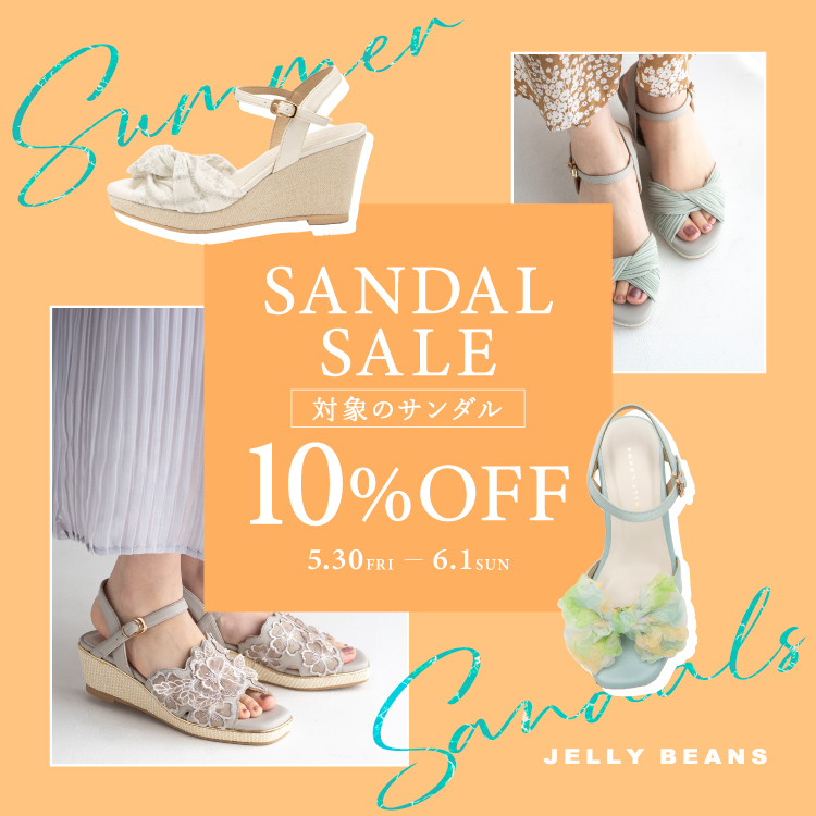 sandal_10off