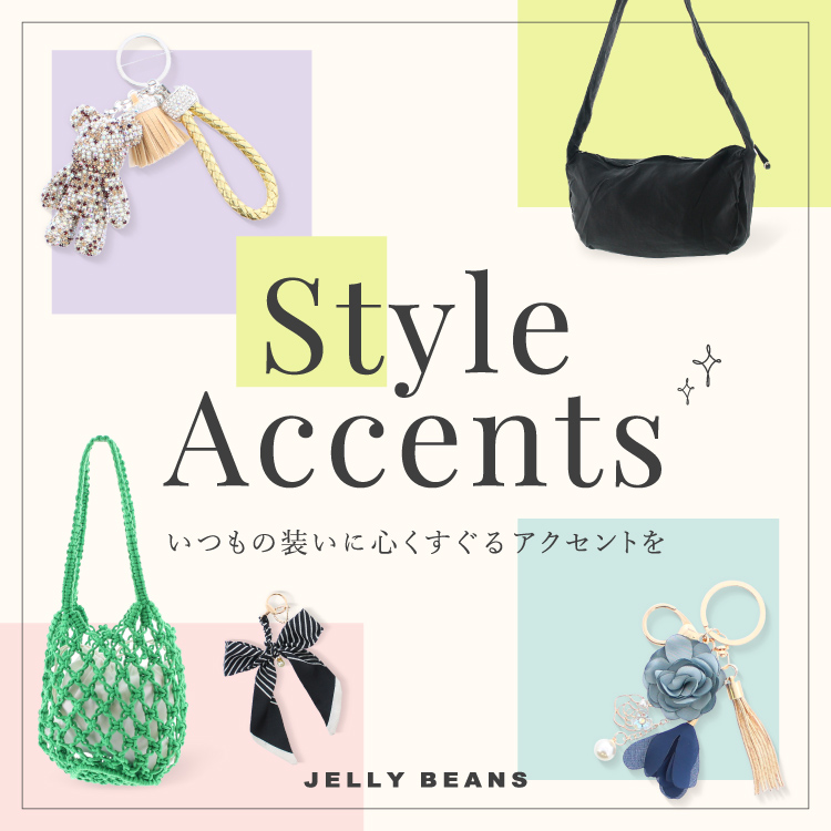 style_accents