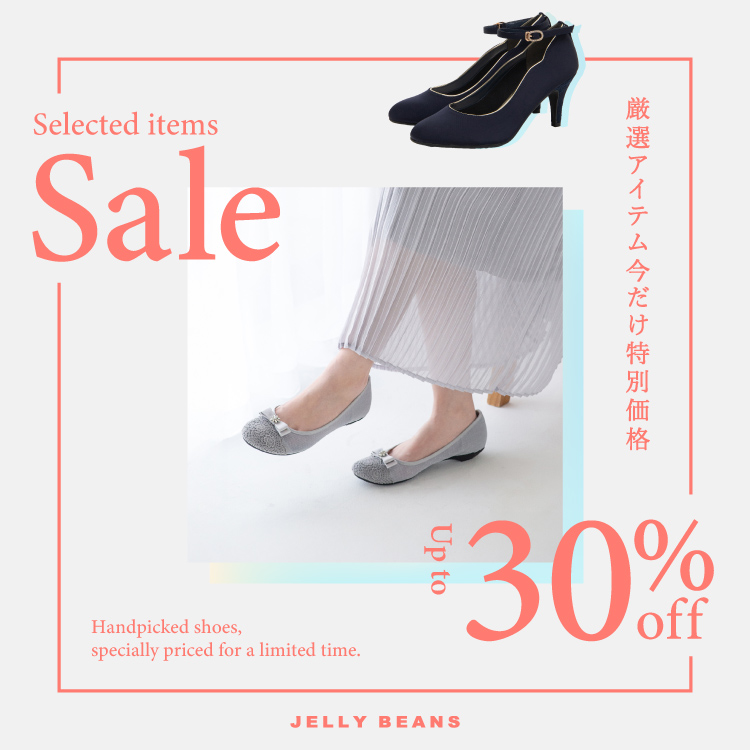 30off_sale