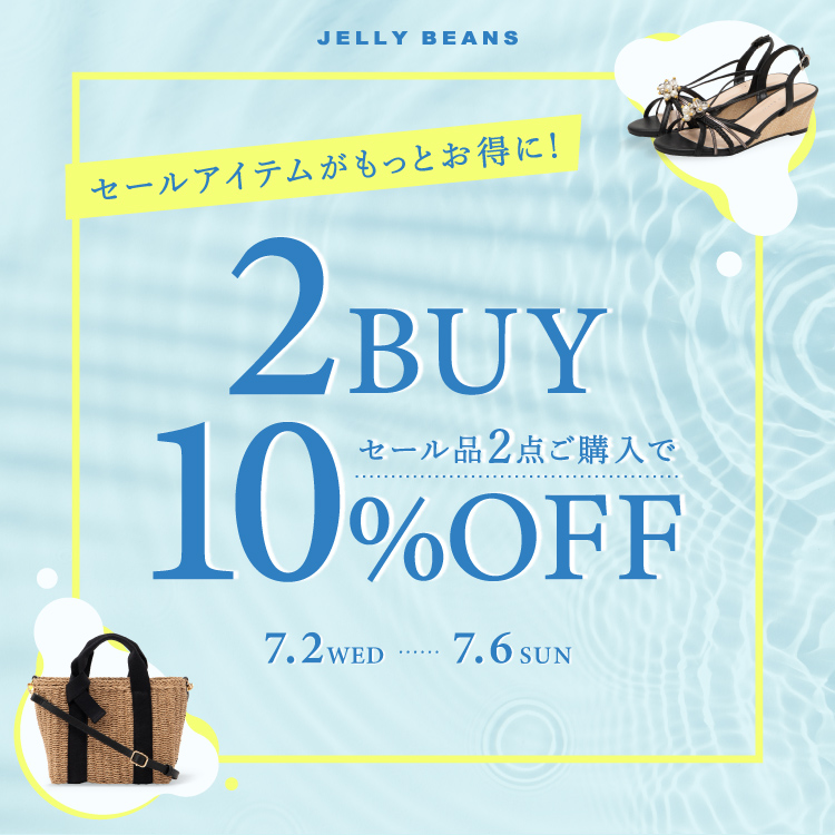 2buy10off