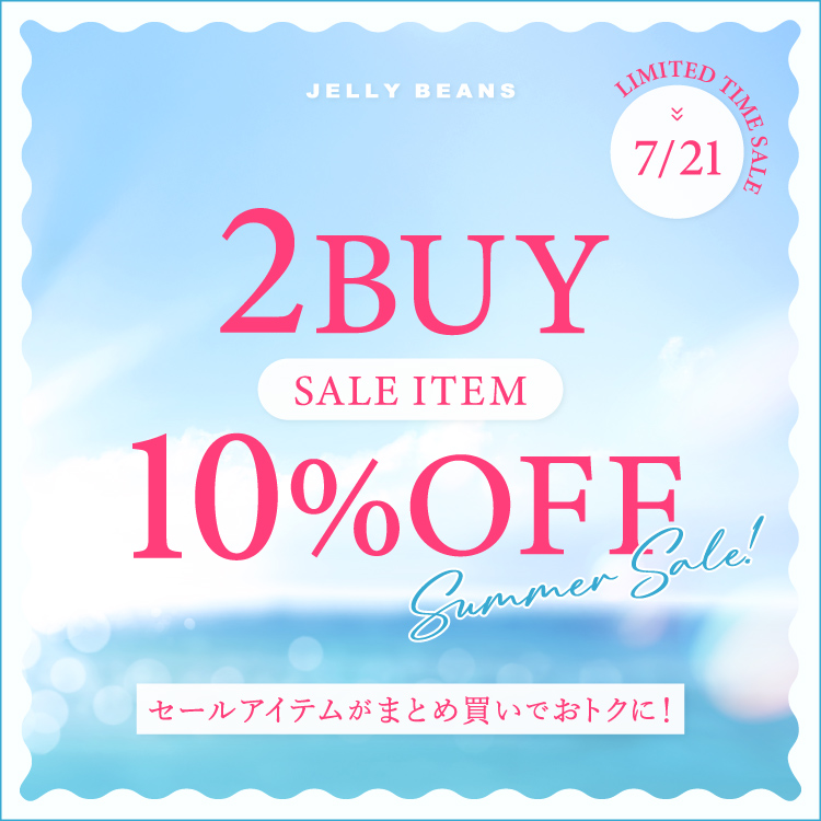 2buy10off_sale
